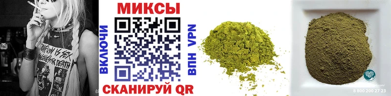 блэк спрут как зайти  Назарово  Бутират 1.4BDO 