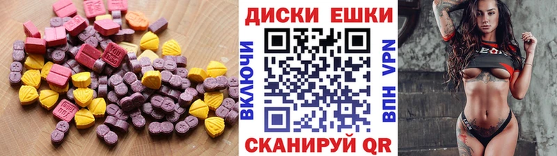 блэк спрут ССЫЛКА  Назарово  Экстази Philipp Plein 