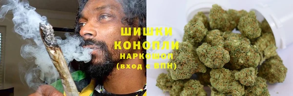 МДМА Вяземский