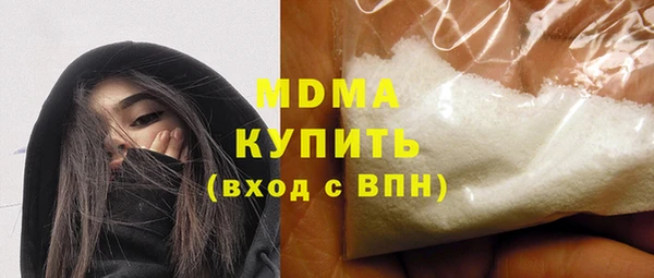 бошки Волосово