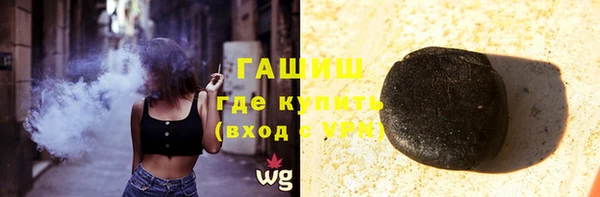 скорость Вязники
