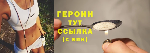 скорость Вязники