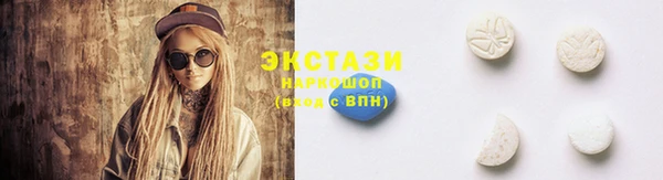 скорость Вязники