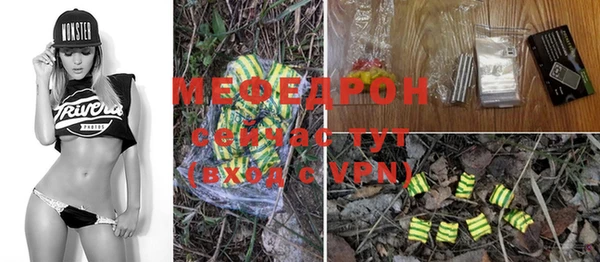 скорость Вязники