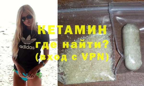 скорость Вязники