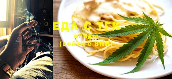 скорость Вязники