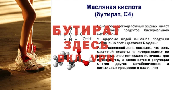 скорость Вязники
