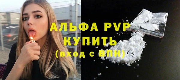 скорость Вязники
