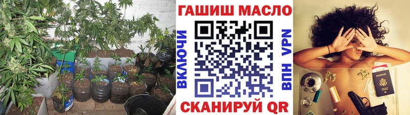 Дистиллят ТГК THC oil  omg ССЫЛКА  Назарово  это наркотические препараты  как найти закладки 