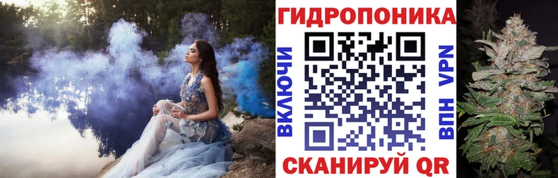 Каннабис индика  shop формула  Назарово 